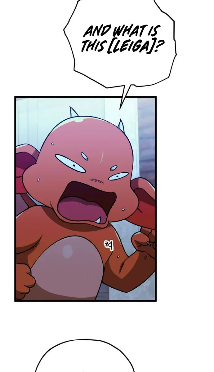 My Dad Is Too Strong Chapter 106 Page 44