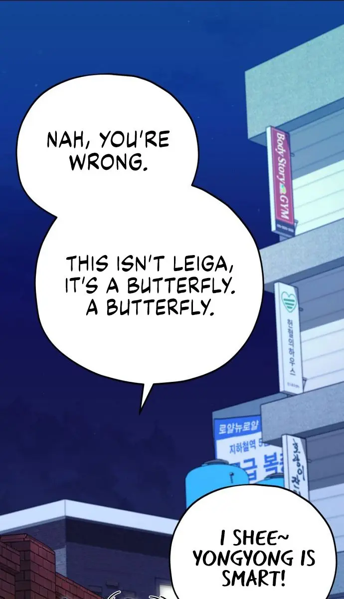 My Dad Is Too Strong Chapter 106 Page 50