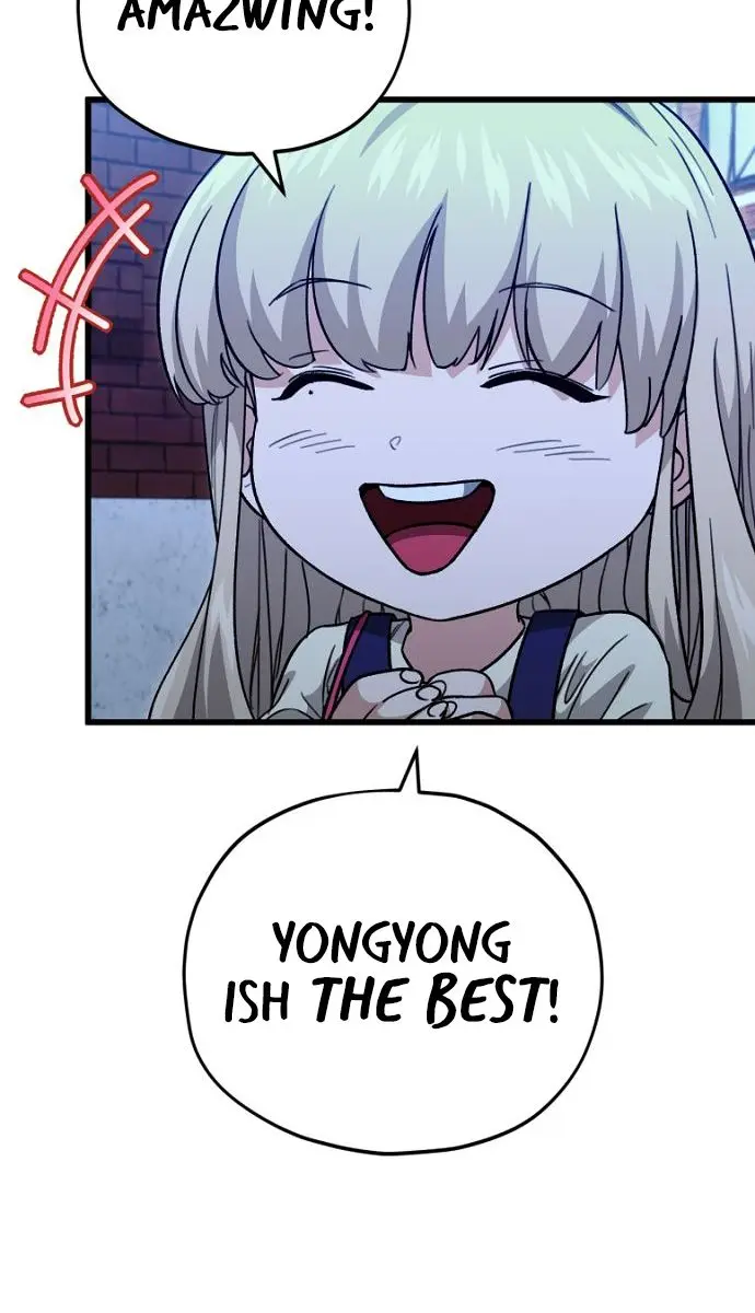 My Dad Is Too Strong Chapter 106 Page 53