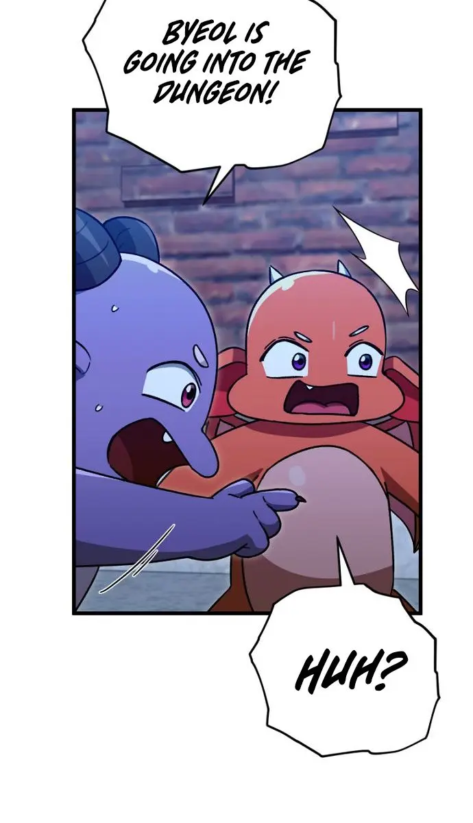 My Dad Is Too Strong Chapter 106 Page 58