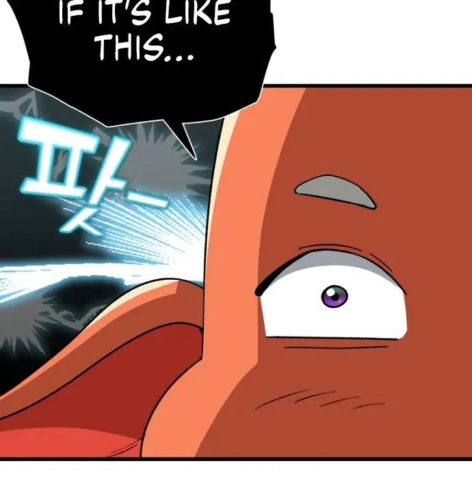 My Dad Is Too Strong Chapter 106 Page 61