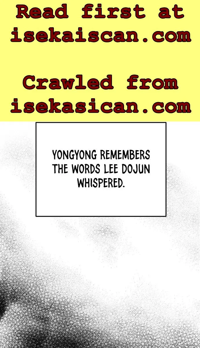 My Dad Is Too Strong Chapter 106 Page 62