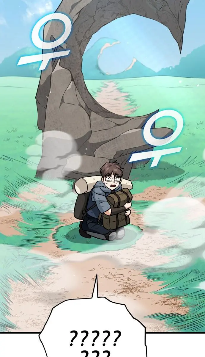 My Dad Is Too Strong Chapter 106 Page 83