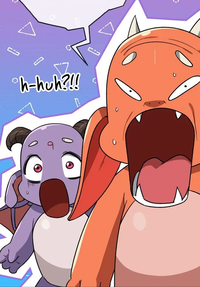 My Dad Is Too Strong Chapter 106 Page 85