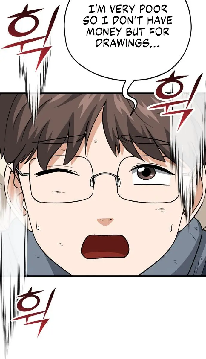 My Dad Is Too Strong Chapter 106 Page 94