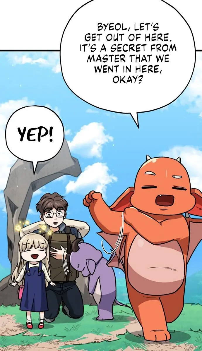 My Dad Is Too Strong Chapter 106 Page 101