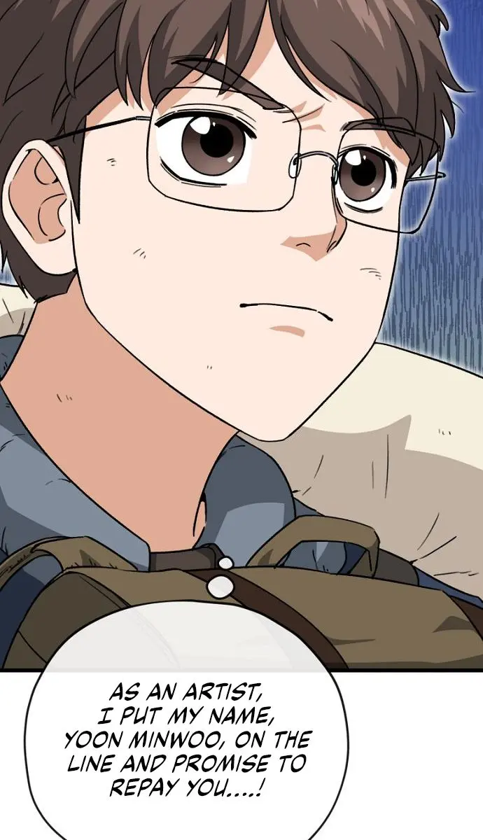 My Dad Is Too Strong Chapter 106 Page 106