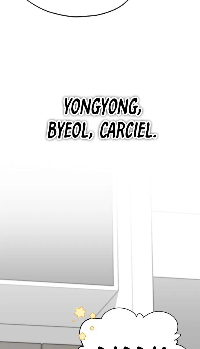 My Dad Is Too Strong Chapter 106 Page 107