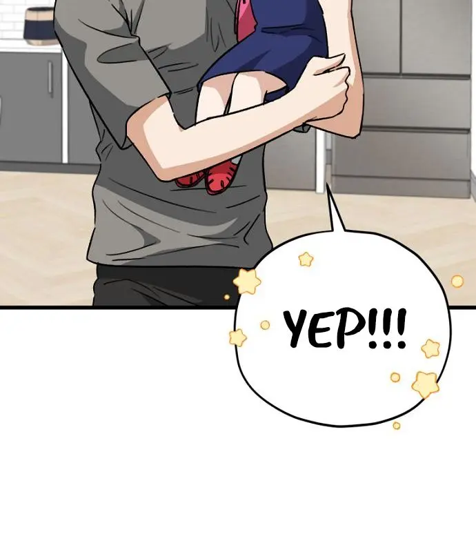 My Dad Is Too Strong Chapter 106 Page 110