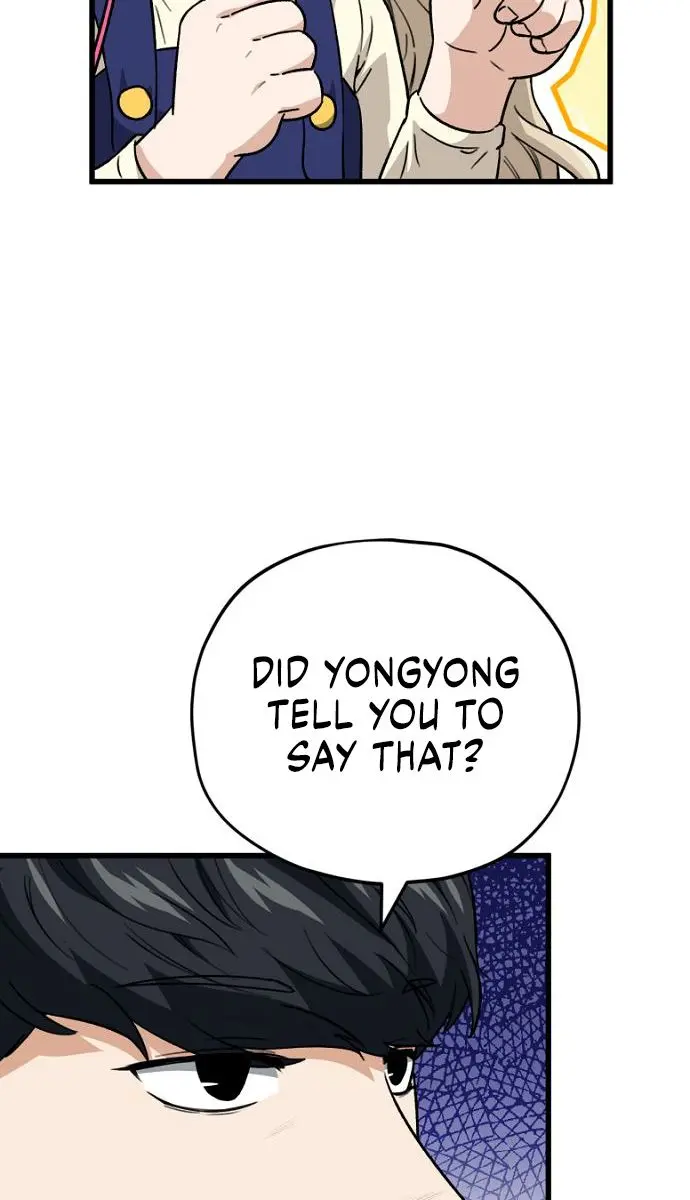 My Dad Is Too Strong Chapter 106 Page 112