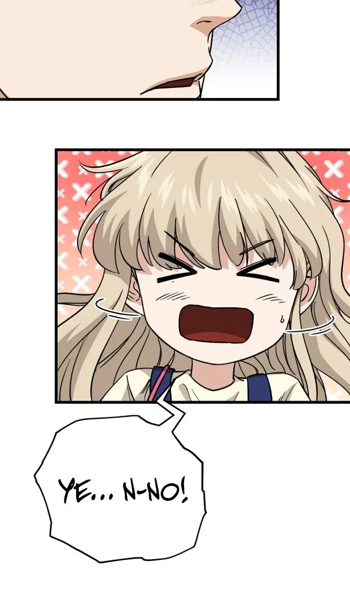 My Dad Is Too Strong Chapter 106 Page 113