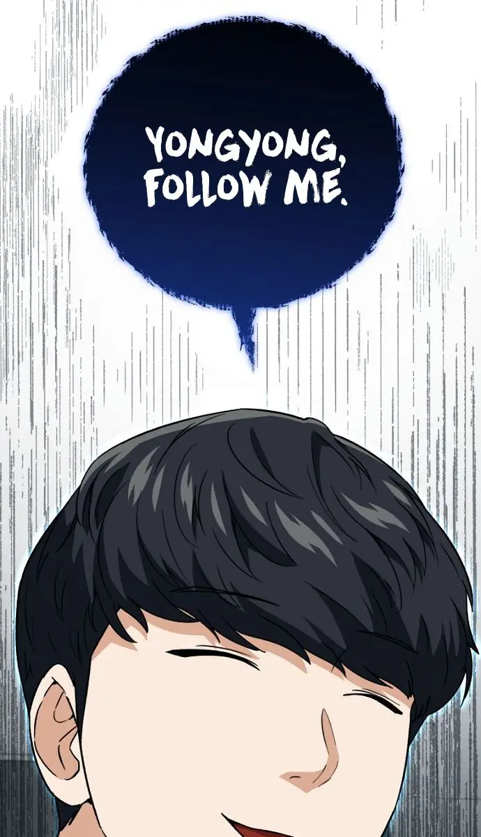 My Dad Is Too Strong Chapter 106 Page 116