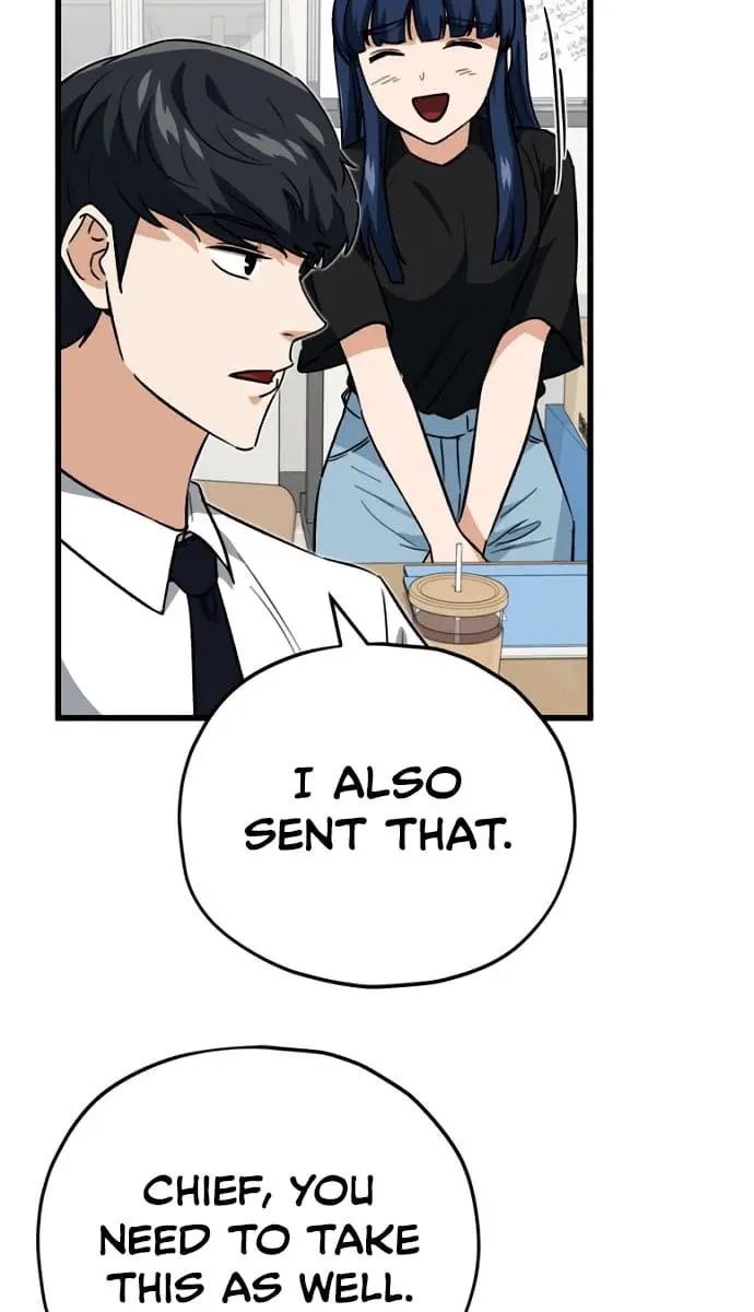 My Dad Is Too Strong Chapter 107 Page 8