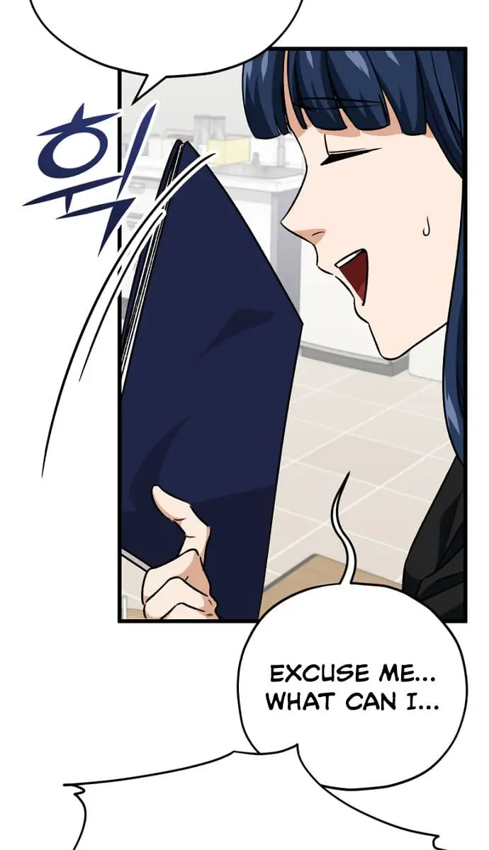 My Dad Is Too Strong Chapter 107 Page 9