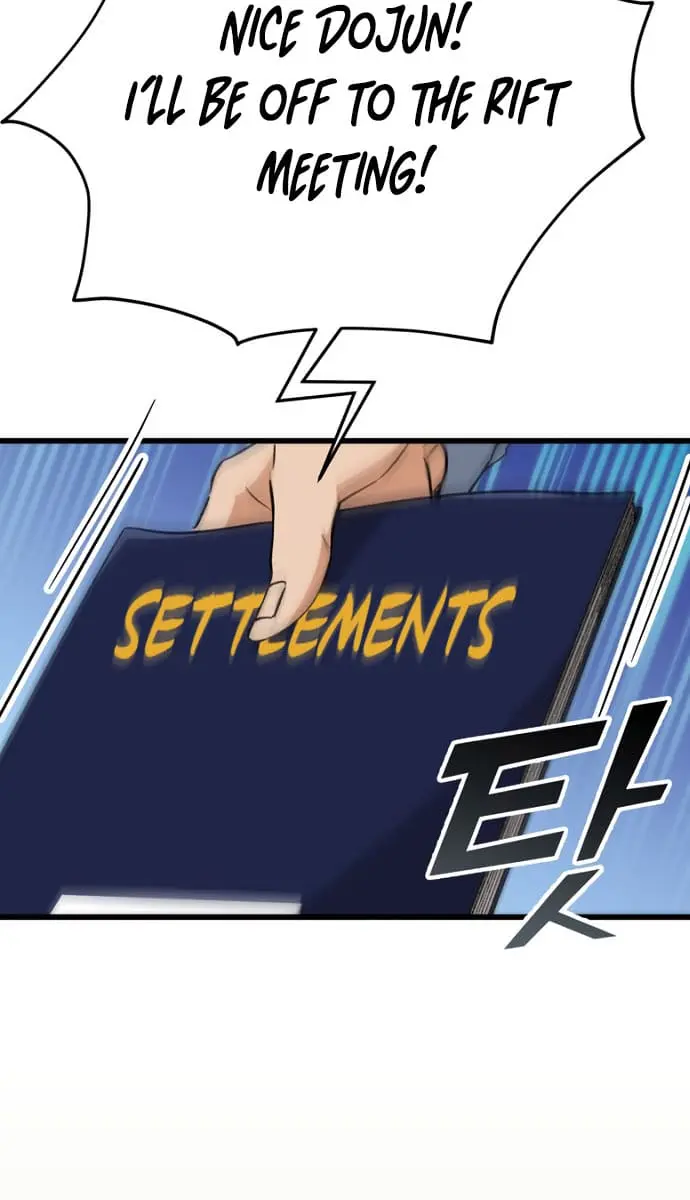 My Dad Is Too Strong Chapter 107 Page 10