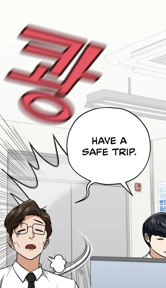 My Dad Is Too Strong Chapter 107 Page 11