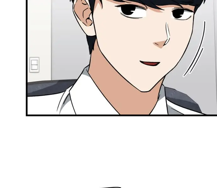 My Dad Is Too Strong Chapter 107 Page 14