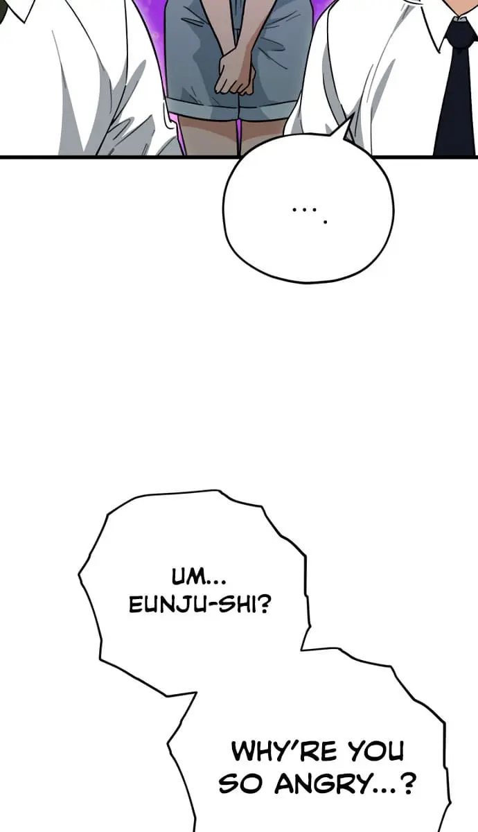 My Dad Is Too Strong Chapter 107 Page 17