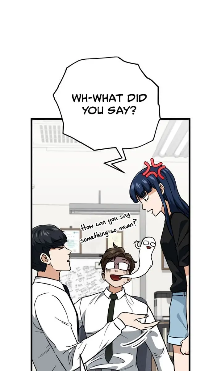 My Dad Is Too Strong Chapter 107 Page 22