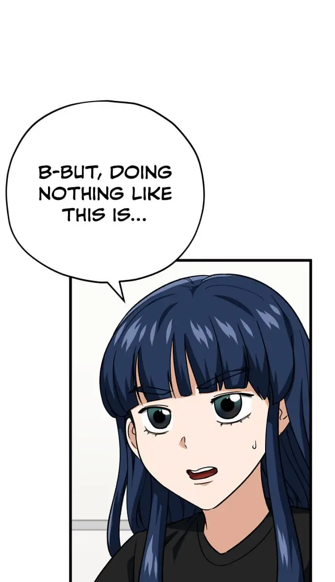 My Dad Is Too Strong Chapter 107 Page 25