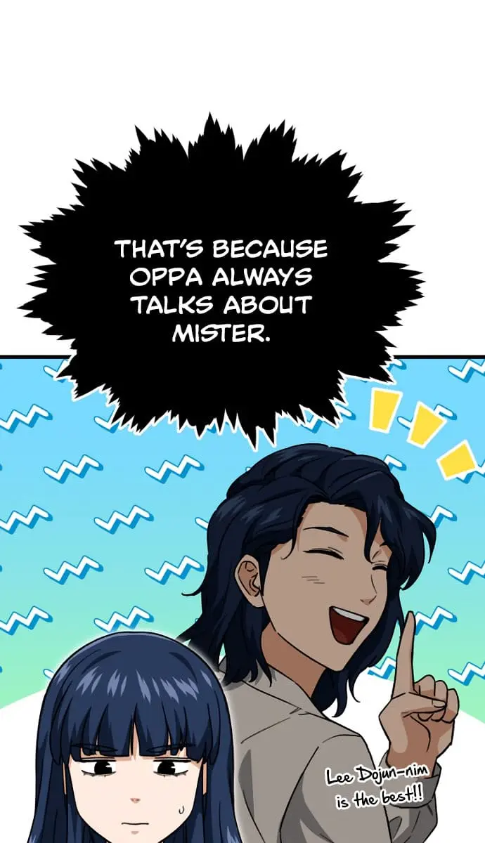 My Dad Is Too Strong Chapter 107 Page 30