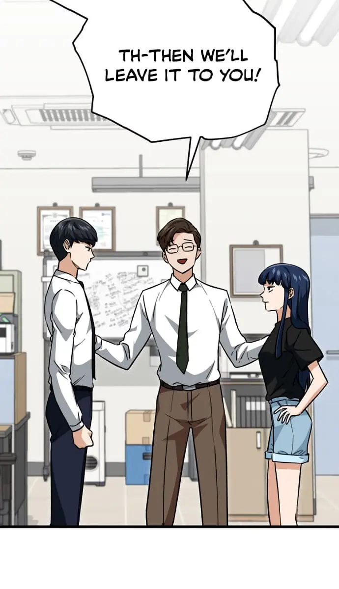 My Dad Is Too Strong Chapter 107 Page 42