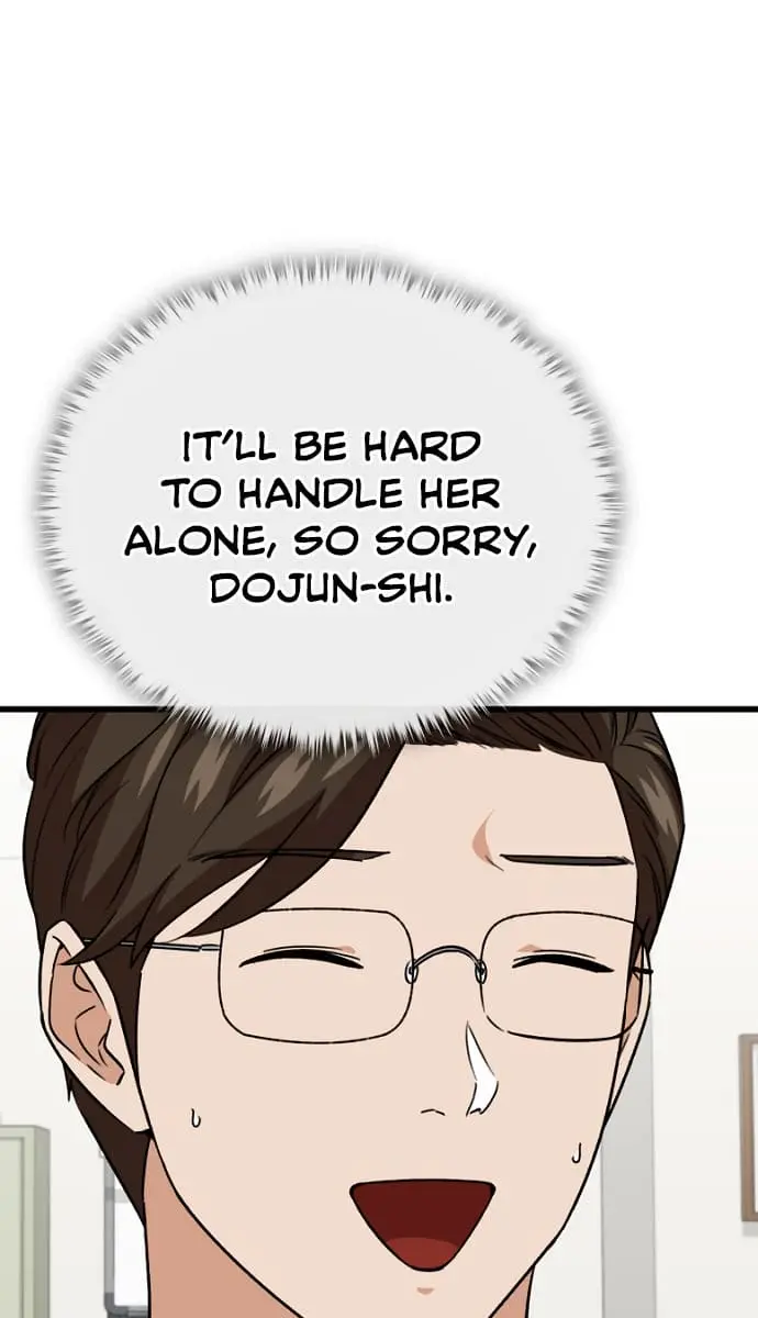 My Dad Is Too Strong Chapter 107 Page 44