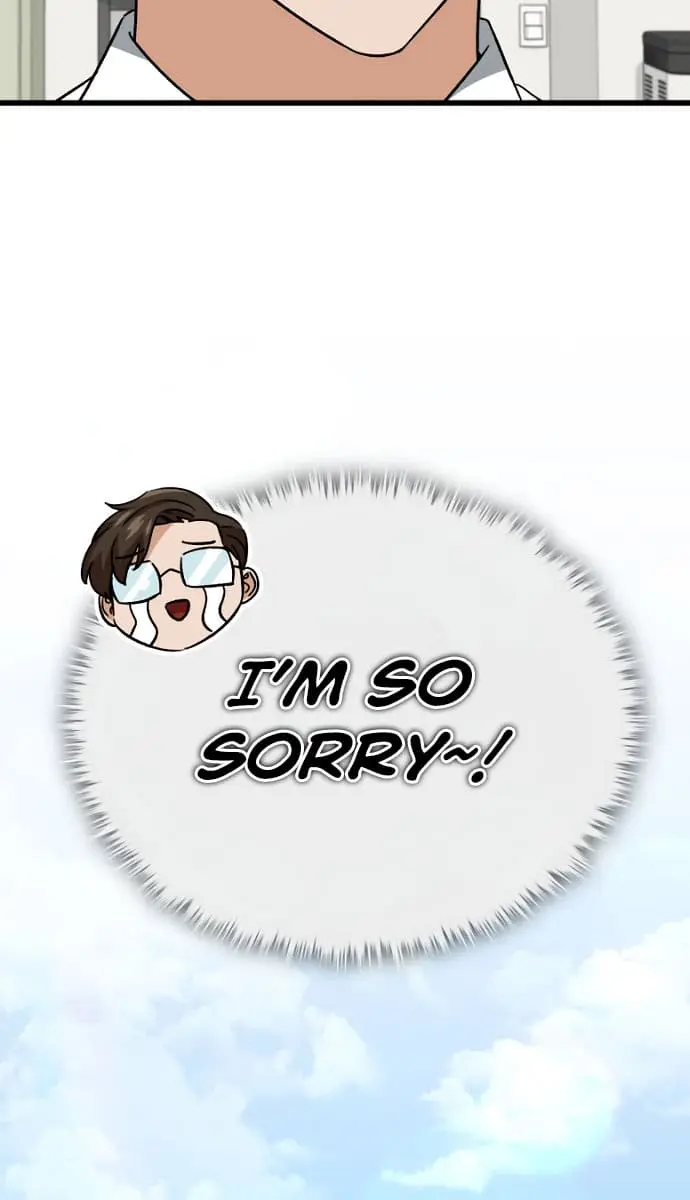 My Dad Is Too Strong Chapter 107 Page 45