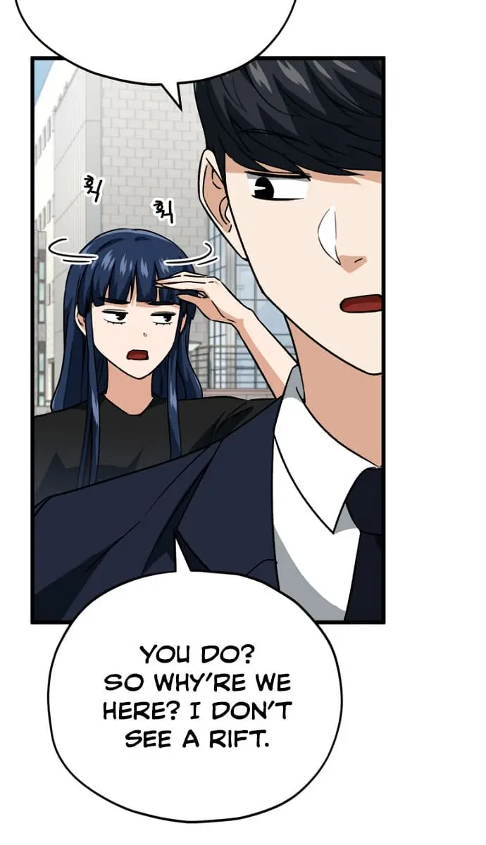 My Dad Is Too Strong Chapter 107 Page 49