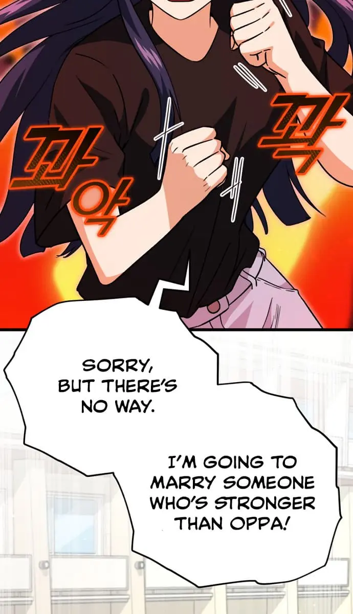My Dad Is Too Strong Chapter 107 Page 51
