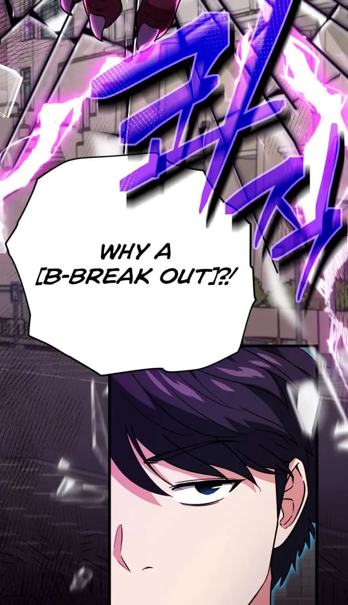 My Dad Is Too Strong Chapter 107 Page 59