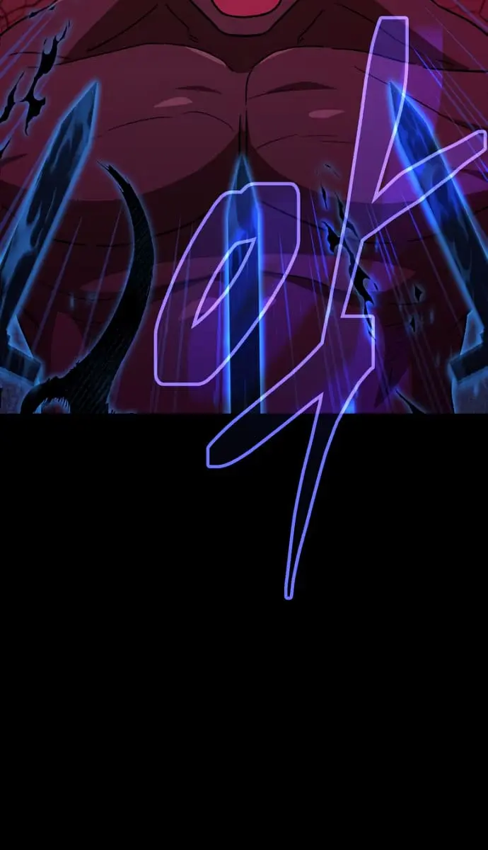 My Dad Is Too Strong Chapter 107 Page 70