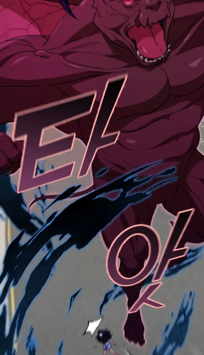 My Dad Is Too Strong Chapter 107 Page 73