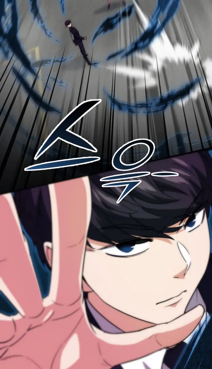 My Dad Is Too Strong Chapter 107 Page 74