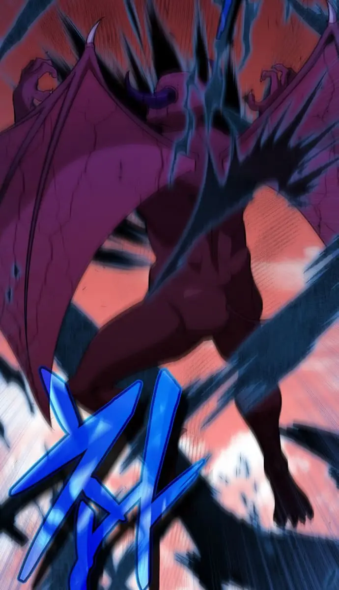 My Dad Is Too Strong Chapter 107 Page 76