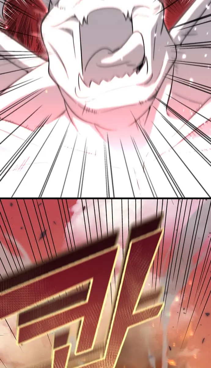 My Dad Is Too Strong Chapter 107 Page 80