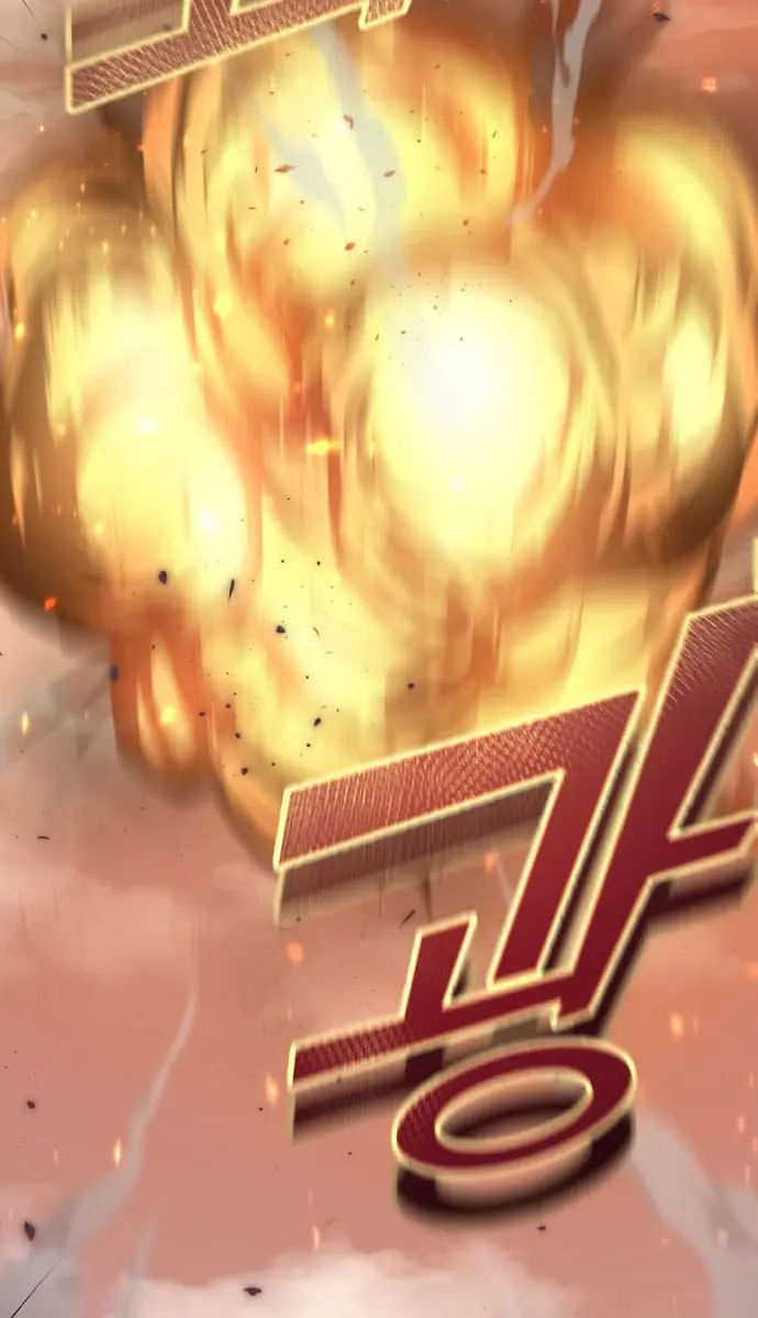 My Dad Is Too Strong Chapter 107 Page 81