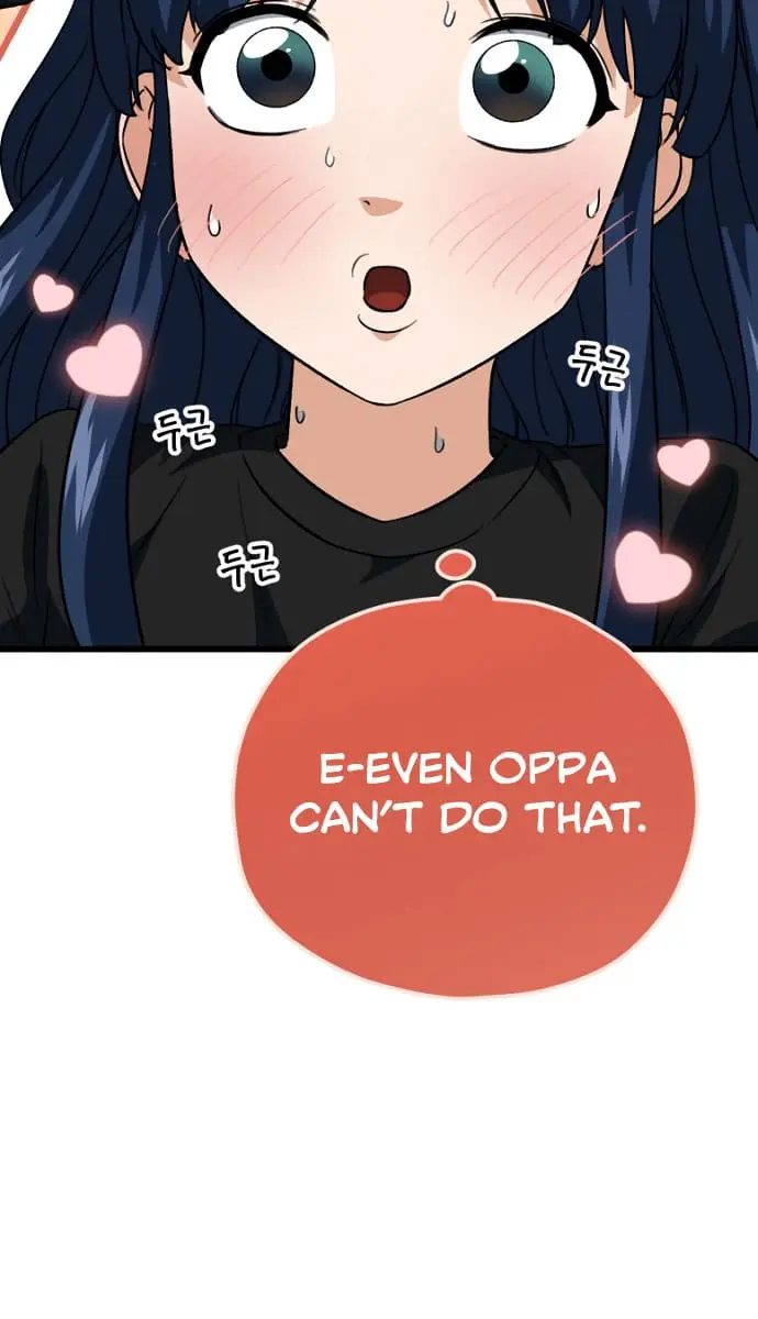 My Dad Is Too Strong Chapter 107 Page 89