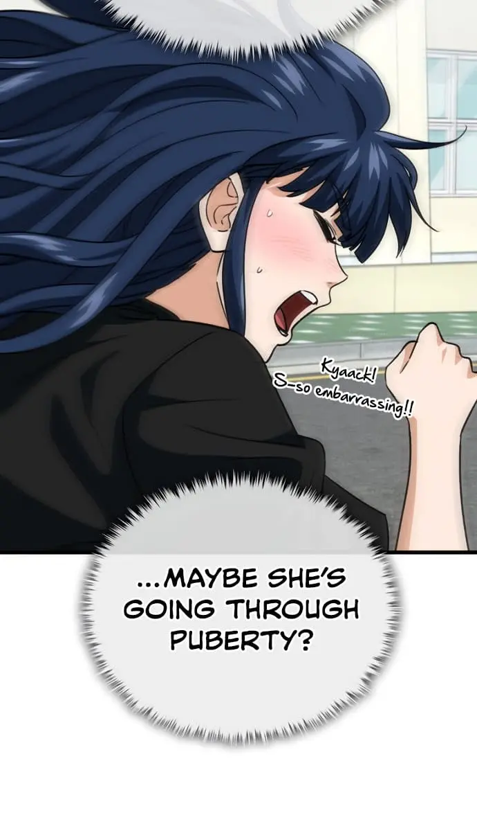 My Dad Is Too Strong Chapter 107 Page 94