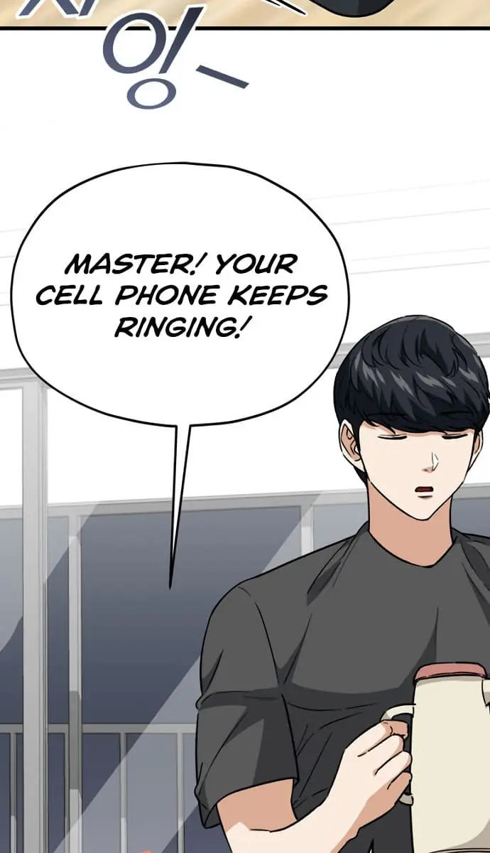 My Dad Is Too Strong Chapter 107 Page 97