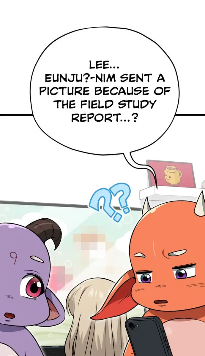 My Dad Is Too Strong Chapter 107 Page 99