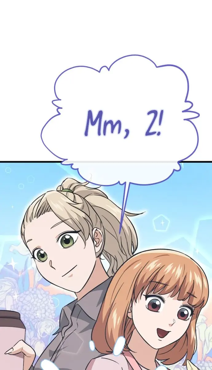 My Dad Is Too Strong Chapter 107 Page 105