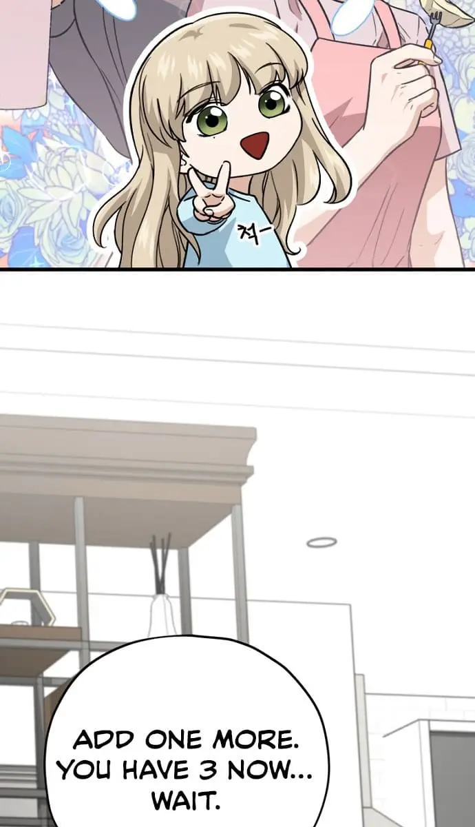 My Dad Is Too Strong Chapter 107 Page 106