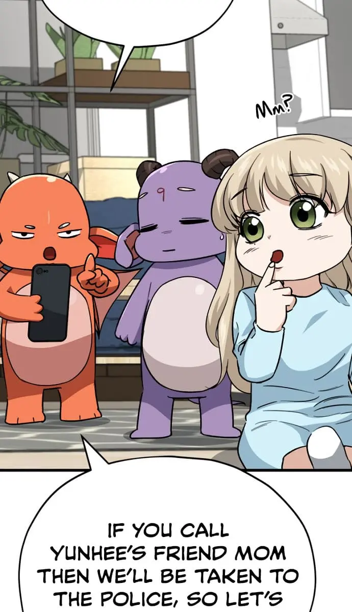 My Dad Is Too Strong Chapter 107 Page 107