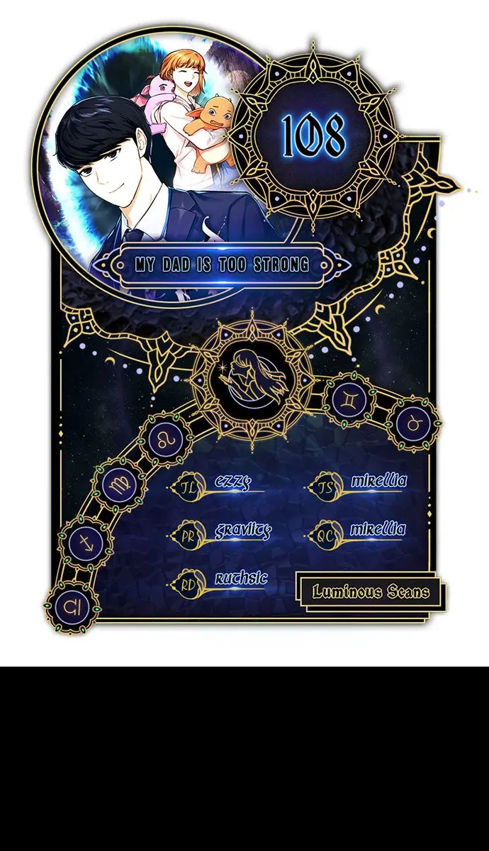 My Dad Is Too Strong Chapter 108 Page 1