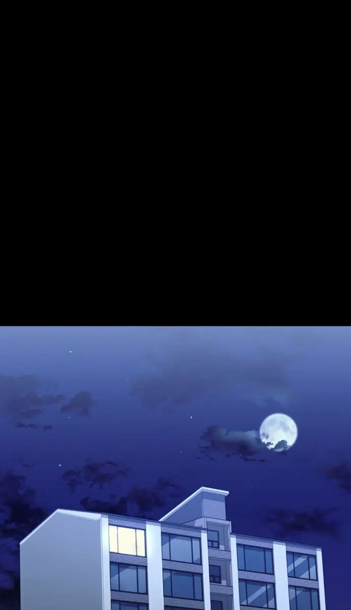 My Dad Is Too Strong Chapter 108 Page 2