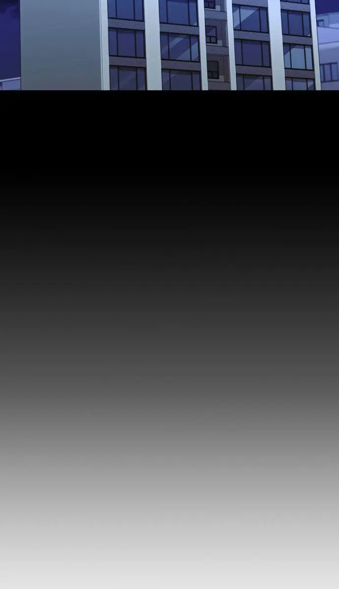 My Dad Is Too Strong Chapter 108 Page 3