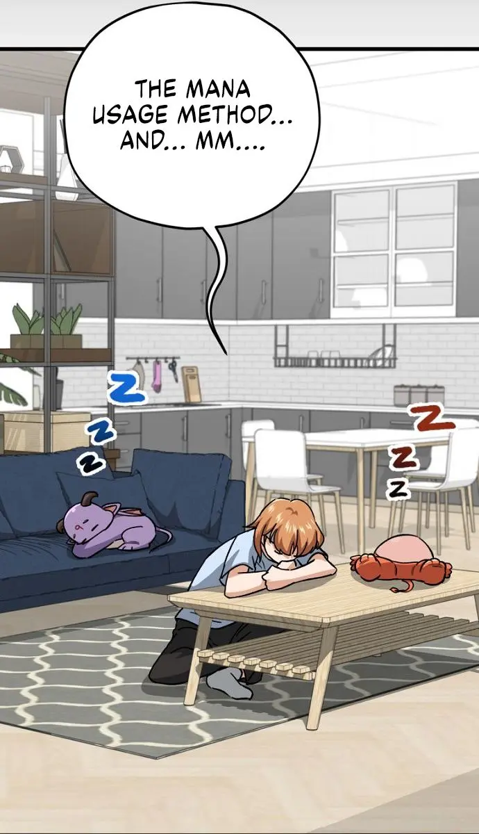 My Dad Is Too Strong Chapter 108 Page 4