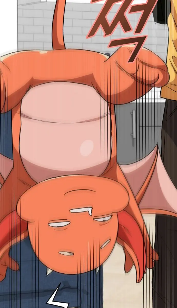 My Dad Is Too Strong Chapter 108 Page 12