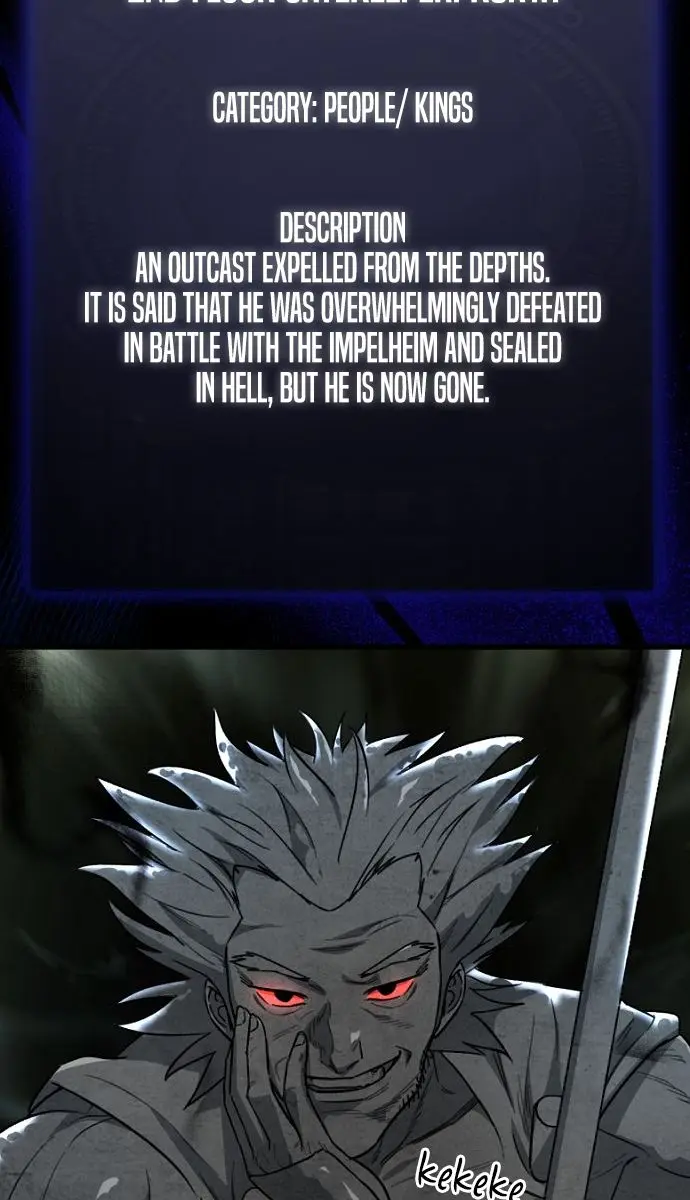 My Dad Is Too Strong Chapter 108 Page 23